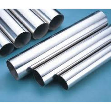 201 Stainless Steel Round Pipe